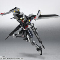 ROBOT魂 <SIDE MS> ストライクノワール 4543112717290