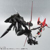 ROBOT魂 <SIDE AS> Plan1055 ベリアル 4543112781932