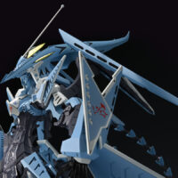アワートレジャー 1/144 ファイブスター物語 破烈の人形 リッタージェット・マーク3 ダルマス 4573480000786