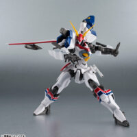 ROBOT魂 <SIDE MA> ドラグナー1カスタム 4543112807694