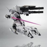 ROBOT魂 <SIDE MS> フルアーマーユニコーンガンダム(ユニコーンモード) 4543112807700