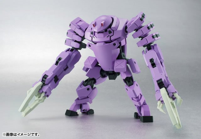 ROBOT魂 <SIDE AS> Rk-02 セプター(三条菊乃機) 4543112814135