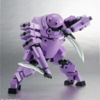 ROBOT魂 <SIDE AS> Rk-02 セプター(三条菊乃機) 4543112814135