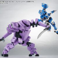ROBOT魂 <SIDE AS> Rk-02 セプター(三条菊乃機) 4543112814135