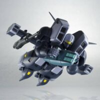 ROBOT魂 <SIDE MS> エアリーズ(OZ機) 4543112814470