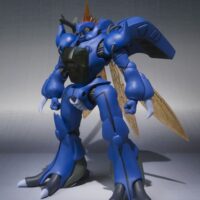ROBOT魂 <SIDE AB> ビランビー 4543112814494 公式画像1