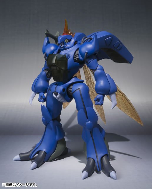 ROBOT魂 <SIDE AB> ビランビー 4543112814494