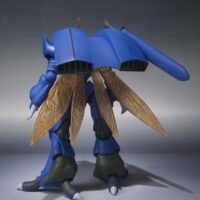 ROBOT魂 <SIDE AB> ビランビー 4543112814494