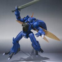 ROBOT魂 <SIDE AB> ビランビー 4543112814494