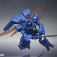 ROBOT魂 <SIDE AB> ビランビー 4543112814494