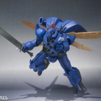 ROBOT魂 <SIDE AB> ビランビー 4543112814494