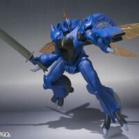 ROBOT魂 <SIDE AB> ビランビー 4543112814494