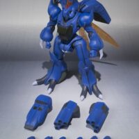 ROBOT魂 <SIDE AB> ビランビー 4543112814494