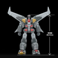 アオシマ ACKS DN-01 超獣機神ダンクーガ+断空剣オプションパーツセット 4905083069349 公式画像17