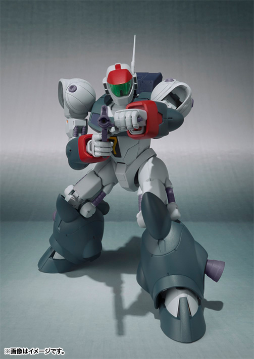 ROBOT魂 <SIDE RV> バイファム 4543112844378