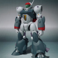 ROBOT魂 <SIDE RV> バイファム 4543112844378