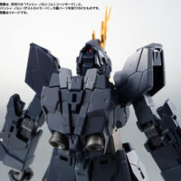ROBOT魂 <SIDE MS> バンシィ・ノルン (デストロイモード) 4543112852571