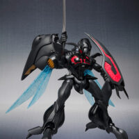 ROBOT魂 <SIDE AB> ズワァース 4543112877666