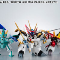 ROBOT魂 <SIDE MASHIN> 幻王丸 4543112877673