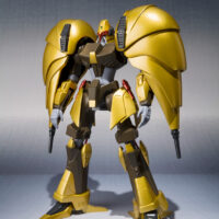 ROBOT魂 <SIDE HM> オージェ 4543112896087