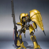 ROBOT魂 <SIDE HM> オージェ 4543112896087