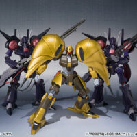 ROBOT魂 <SIDE HM> オージェ 4543112896087