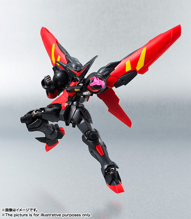ROBOT魂 <SIDE MS> マスターガンダム 4543112913609