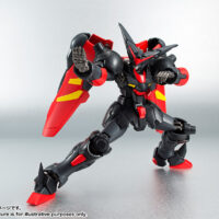 ROBOT魂 <SIDE MS> マスターガンダム 4543112913609