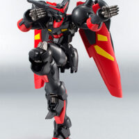 ROBOT魂 <SIDE MS> マスターガンダム 4543112913609