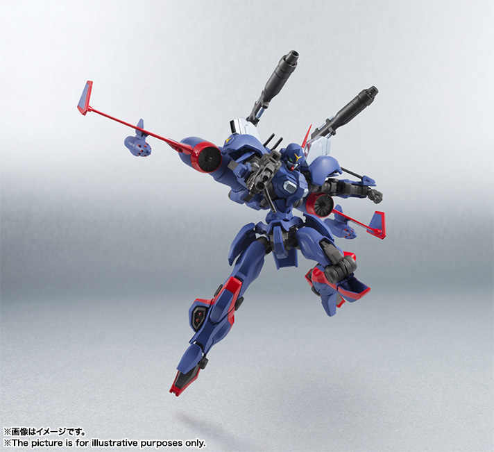 ROBOT魂 <SIDE MA> ドラグナー2カスタム 4543112913616