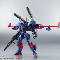 ROBOT魂 <SIDE MA> ドラグナー2カスタム 4543112913616