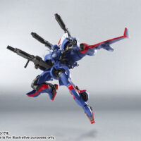 ROBOT魂 <SIDE MA> ドラグナー2カスタム 4543112913616