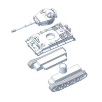 ベル玩菓 一円戦線 極小戦車の攻防 ドイツ戦車 4907692040221