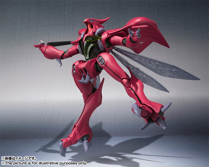 ROBOT魂 <SIDE AB> ボチューン 4543112934031