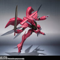 ROBOT魂 <SIDE AB> ボチューン 4543112934031