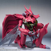 ROBOT魂 <SIDE AB> ボチューン 4543112934031