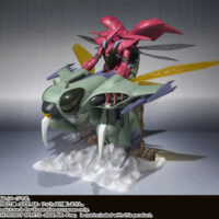 ROBOT魂 <SIDE AB> ボチューン 4543112934031