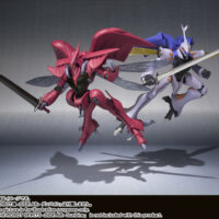 ROBOT魂 <SIDE AB> ボチューン 4543112934031