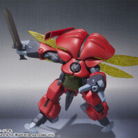 ROBOT魂 <SIDE AB> ドラムロ 4543112934048