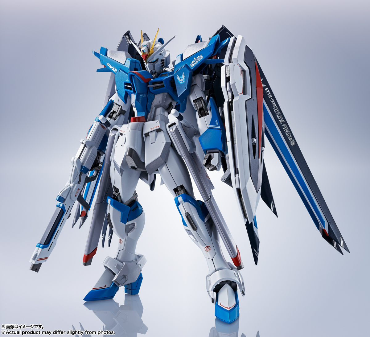 METAL ROBOT魂 <SIDE MS> ライジングフリーダムガンダム 4573102656667