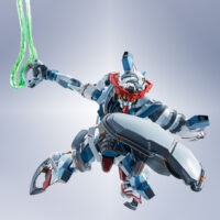 METAL ROBOT魂 <SIDE MS> GQuuuuuuX 4573102675392