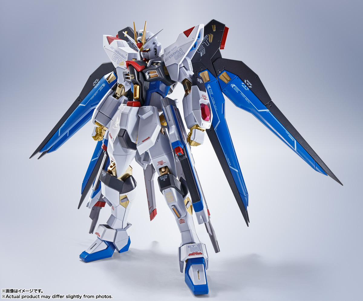 METAL ROBOT魂 <SIDE MS> ストライクフリーダムガンダム [Re:Coordinate] 4573102675491