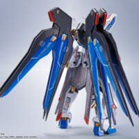 METAL ROBOT魂 <SIDE MS> ストライクフリーダムガンダム [Re:Coordinate] 4573102675491