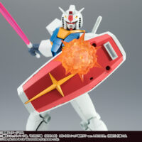 ROBOT魂 <SIDE MS> RX-78-2 ガンダム Ver. A.N.I.M.E. 4573102675682