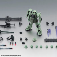 ROBOT魂 <SIDE MS> MS-06 量産型ザク Ver. A.N.I.M.E. 4573102675699