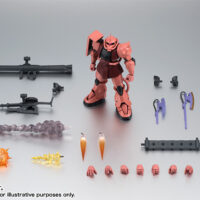 ROBOT魂 <SIDE MS> MS-06S シャア専用ザク Ver. A.N.I.M.E. 4573102675705