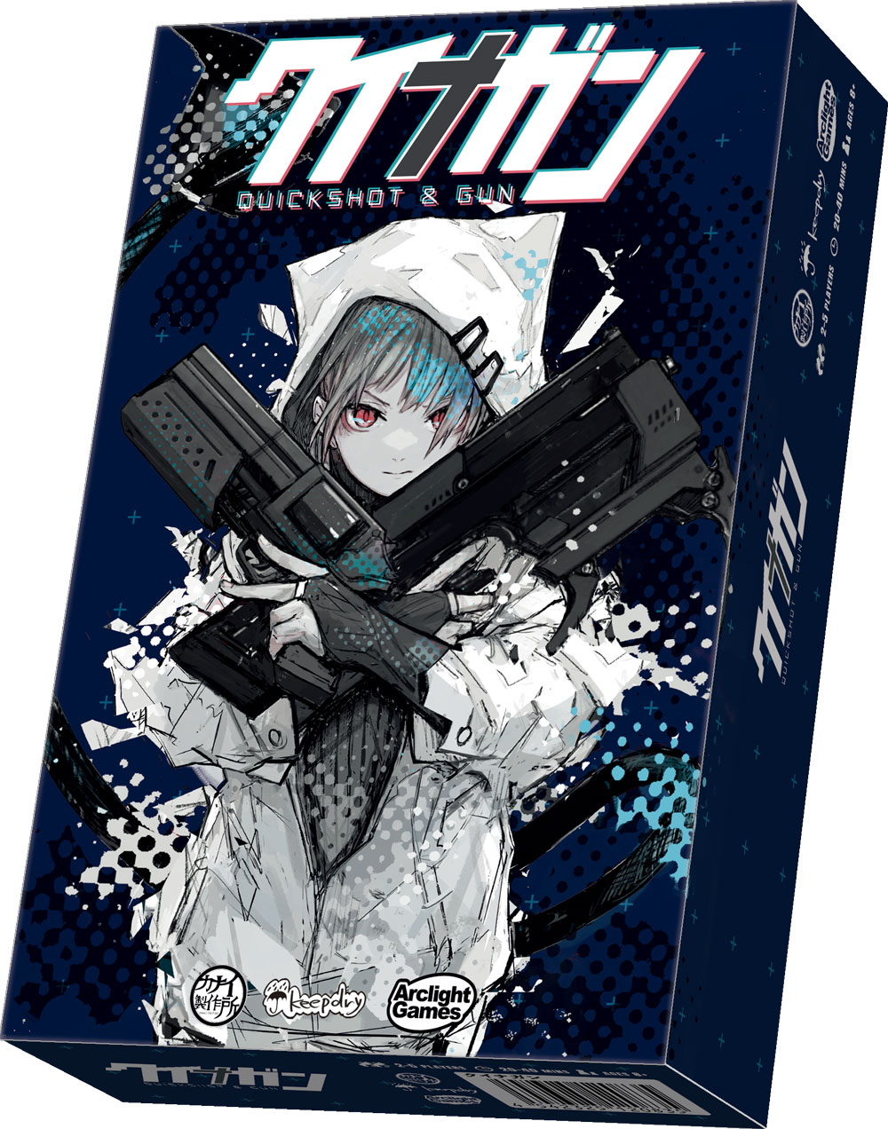 アークライト クイナガン 4542325120835