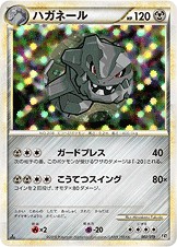 [L2]ハガネール（スタンダードデッキ 007/019 鋼 ポケモン ）[L2h007]
