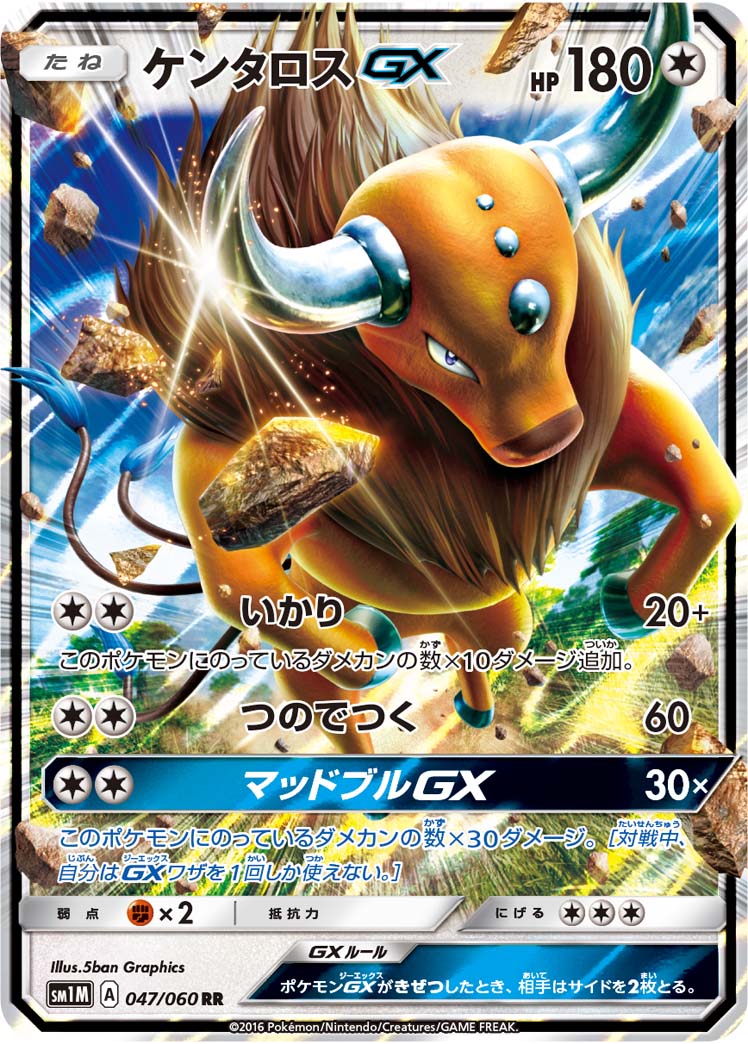 216996[OUT226]Scout the Periphery[Common]（Outsiders Generic Action Non-Attack Yellow）【FleshandBlood FaB】