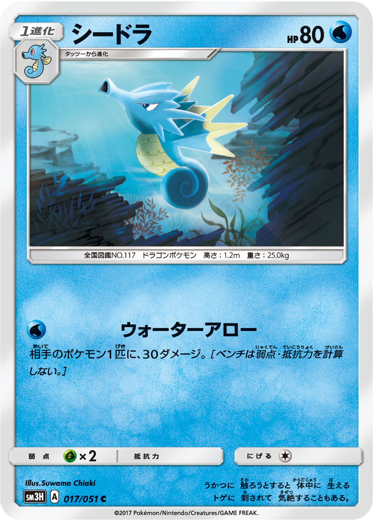 217240[ARC210-C]Lead the Charge[Common]（Arcane Rising First Edition Generic Action Non-Attack Yellow）【FleshandBlood FaB】